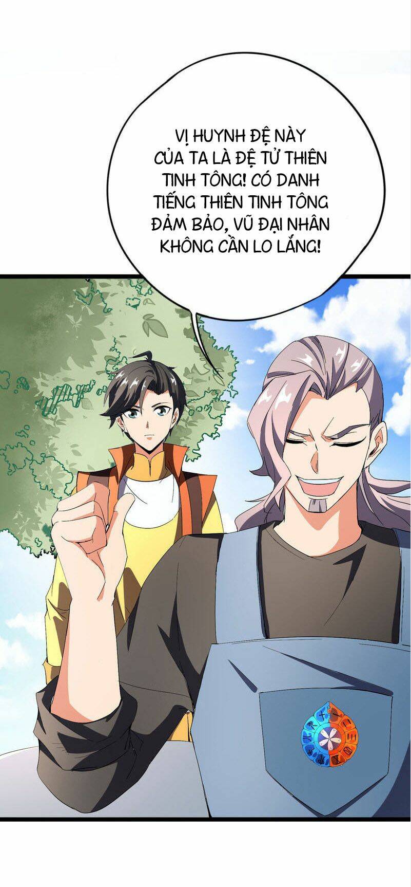 Phục Thiên Thánh Chủ: Chapter 41