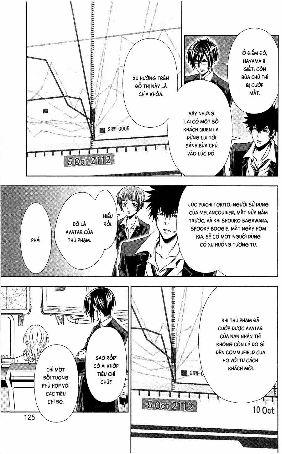 Psycho-Pass: Chapter 6