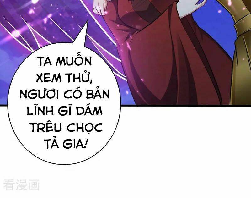 Yêu Giả Vi Vương: Chapter 147