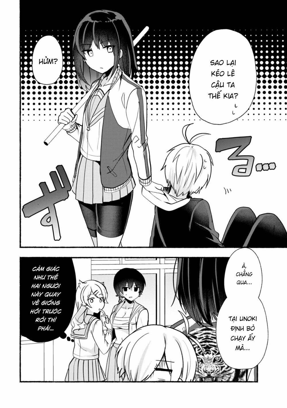 Pashiri Na Boku To Koisuru Banchou: Chapter 23
