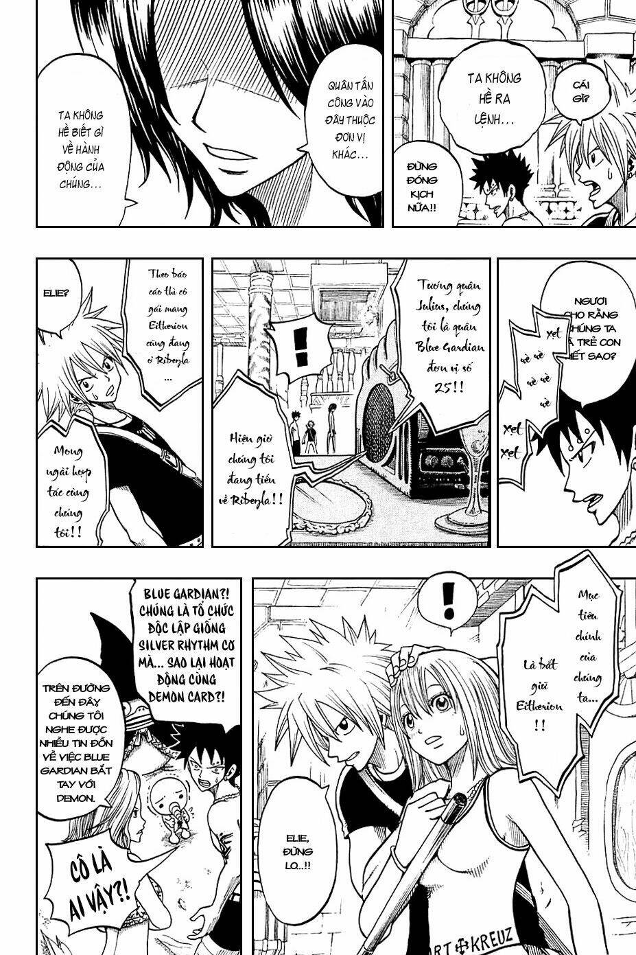 Rave Master: Chapter 186