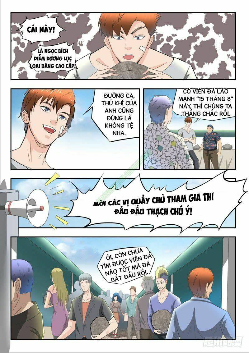 Thấu Thị Chi Nhãn: Chapter 80