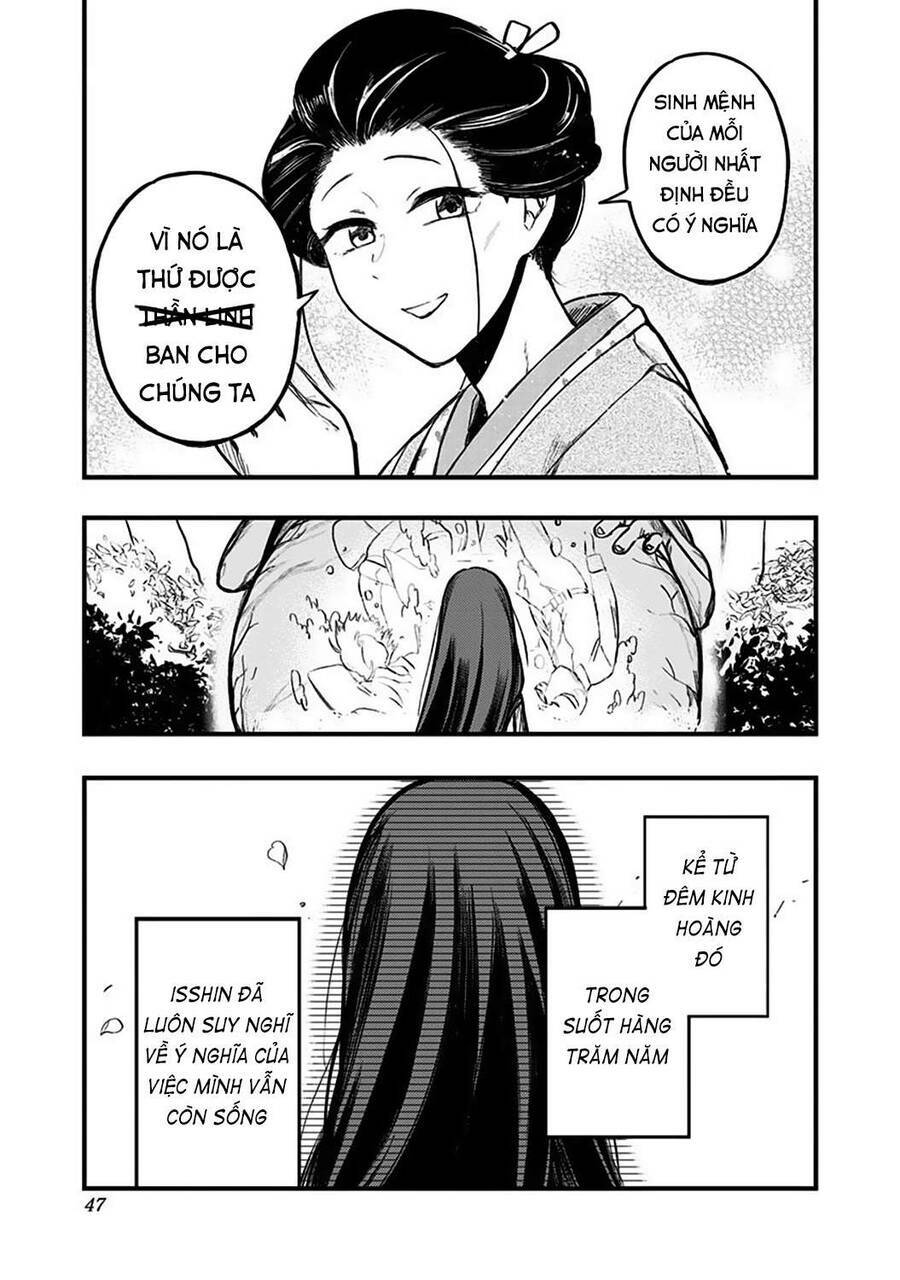Kami No Manimani: Chapter 1