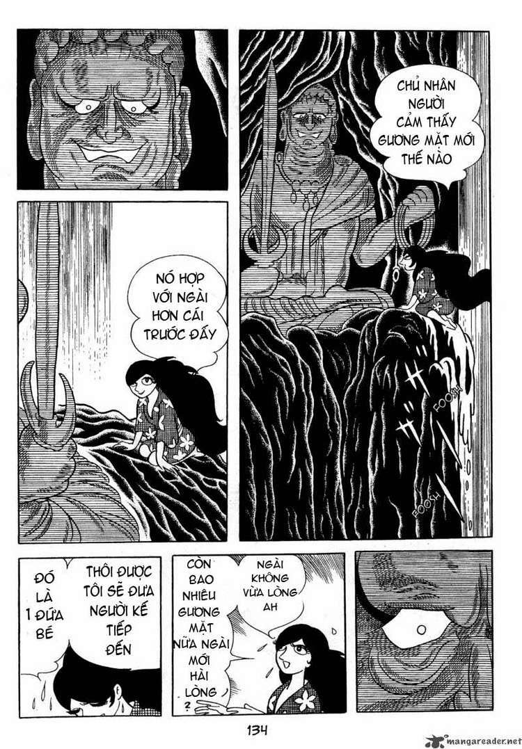 Dororo: Chapter 17