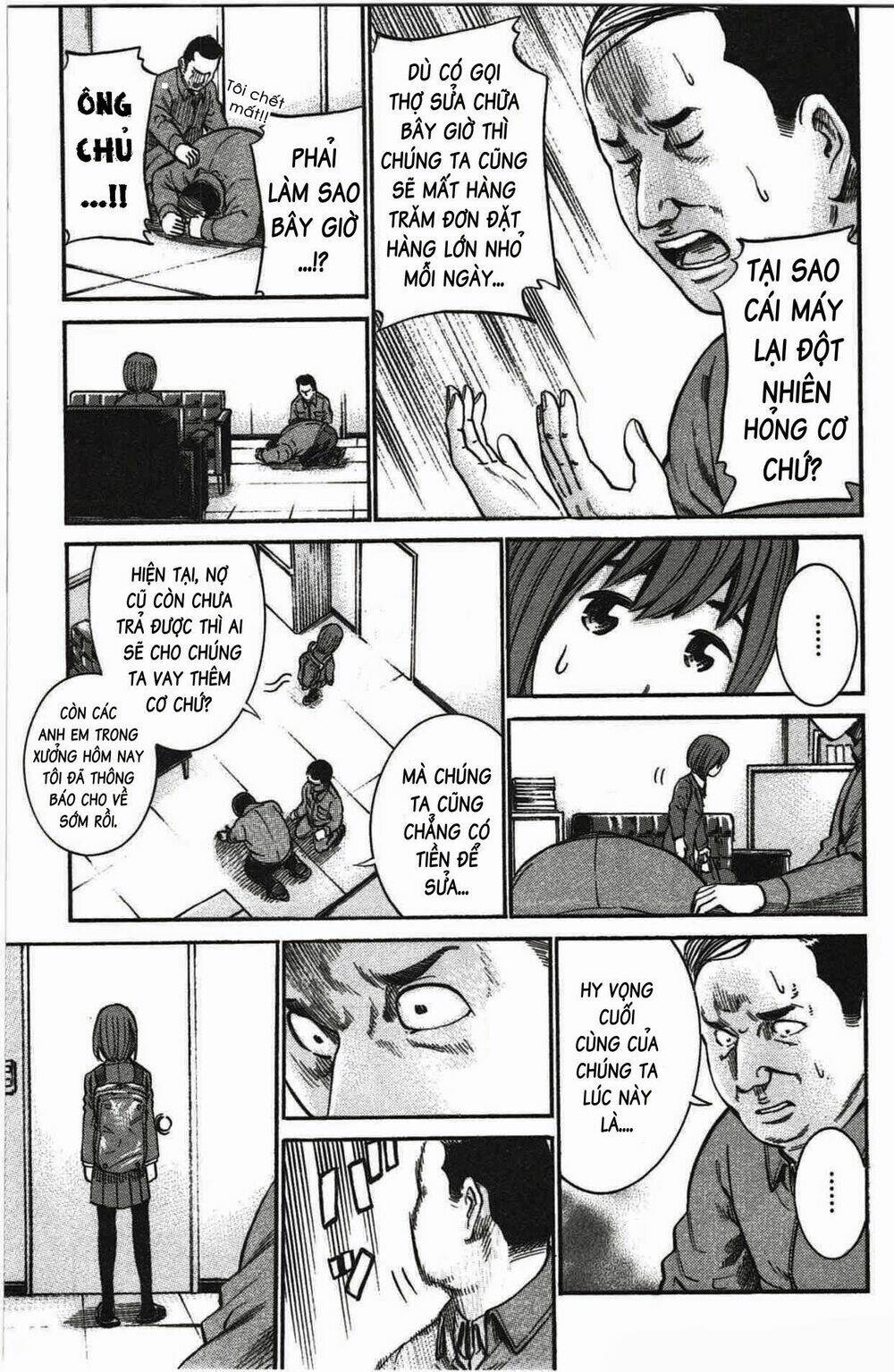 ANH CHÀNG YAKUZA VÀ CÔ NÀNG SIÊU NĂNG LỰC: Chapter 18