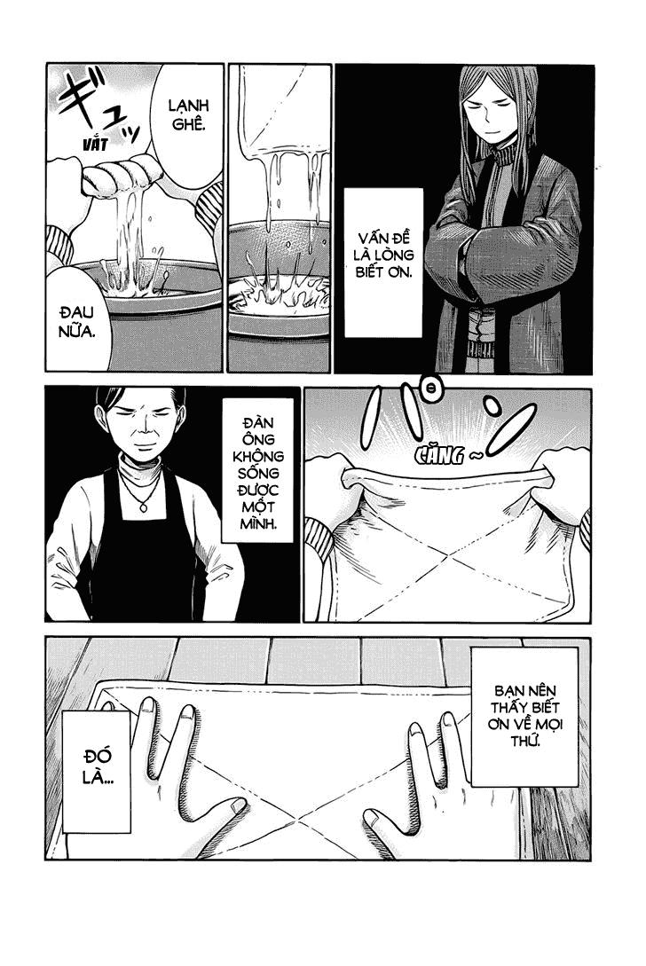 Não Phẳng Siêu Năng Lực: Chapter 40