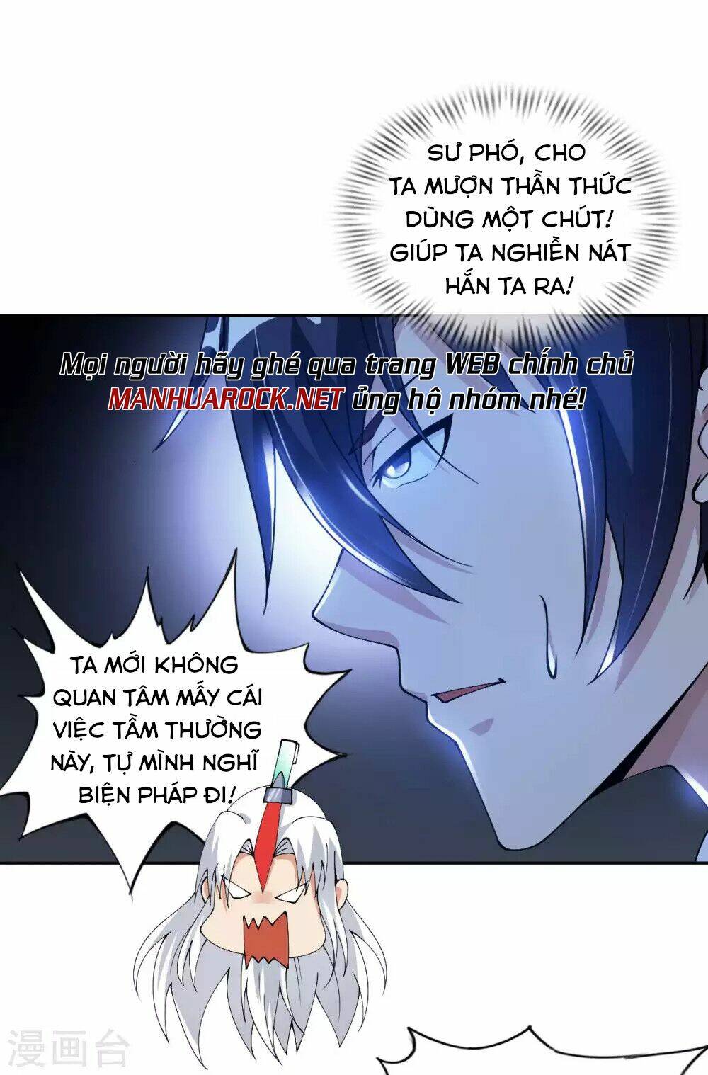 Sư Phụ Của Ta Là Thần Tiên: Chapter 44