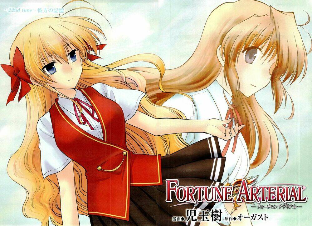Fortune Arterials: Chapter 22