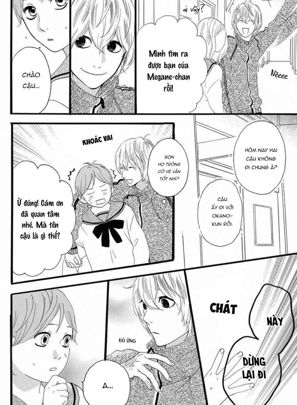 Sugars: Chapter 18.5