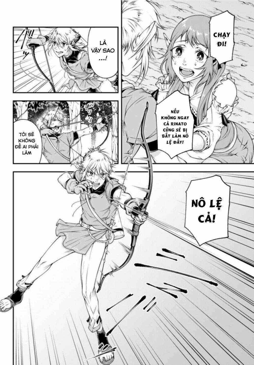 Chiến Lược Dị Giới Của Nữ Vương Swarm: Chapter 2