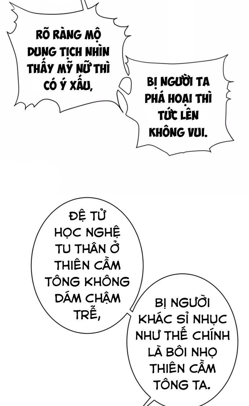 Chí Tôn Trời Hoang: Chapter 59