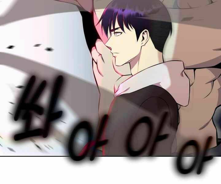 Luân Hồi Ác Nhân: Chapter 92