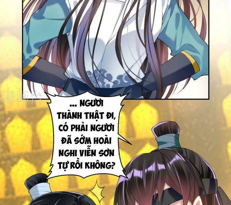 Vương Gia, Áo Lót Của Ngươi Rơi Mất Rồi: Chapter 54