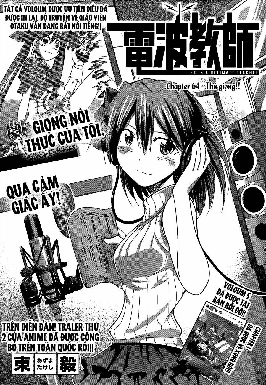 Denpa Kyoushi: Chapter 64