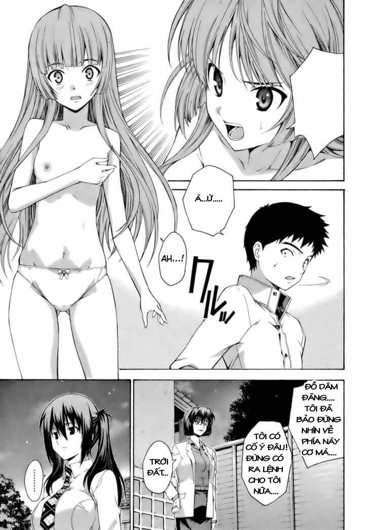 Isuca: Chapter 7