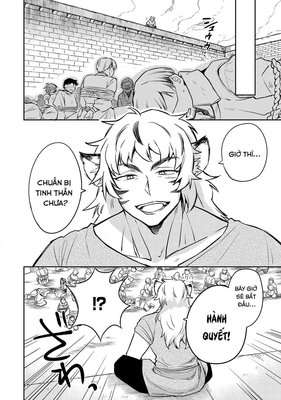 Mushoku No Eiyuu: Betsu Ni Skill Nanka Iranakattan Daga: Chapter 43