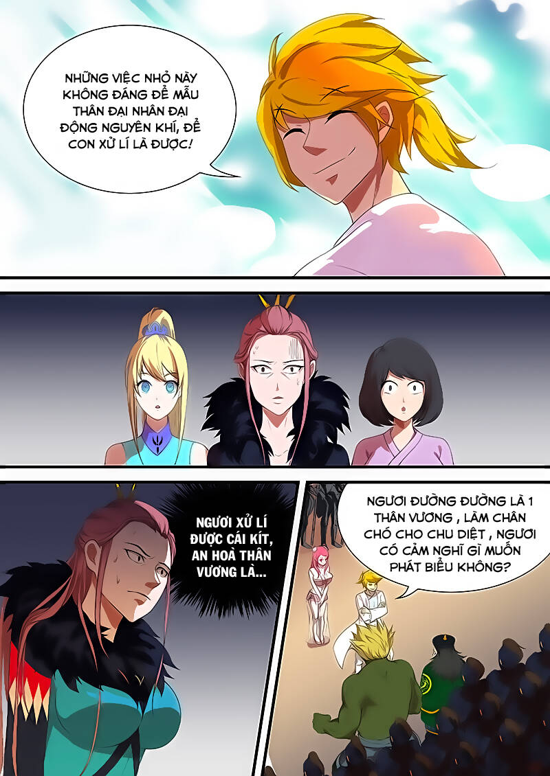 Chí Tôn Chư Thiên: Chapter 20