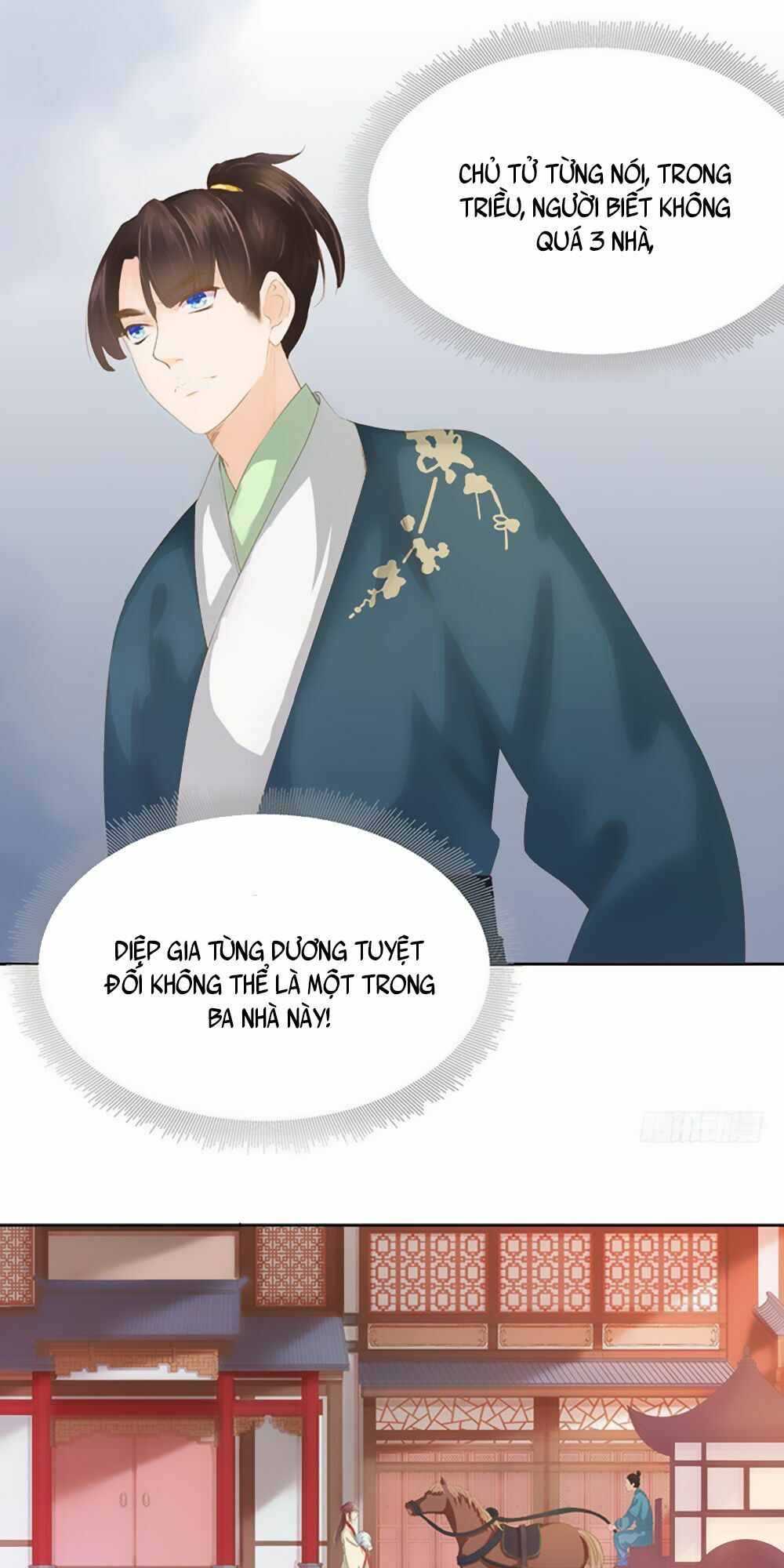 Xuân Khuê Bí Lục: Xưởng Công Thái Liêu Nhân: Chapter 14