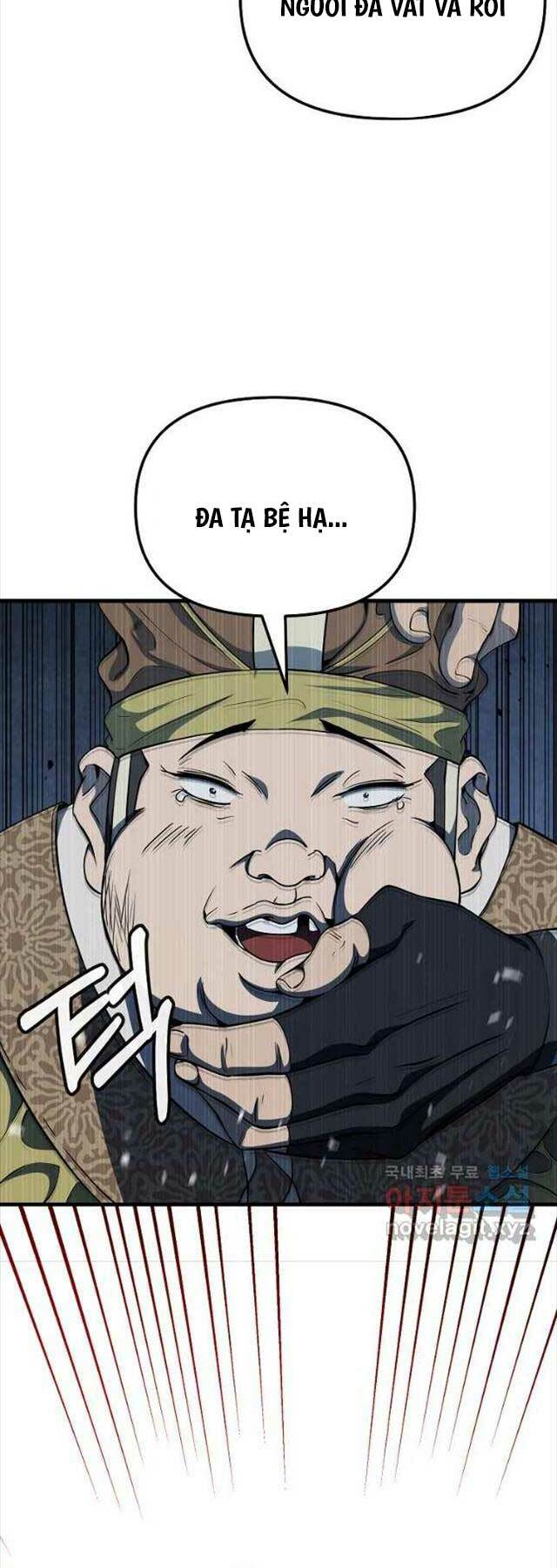 Đông Phương Bất Bại: Chapter 20