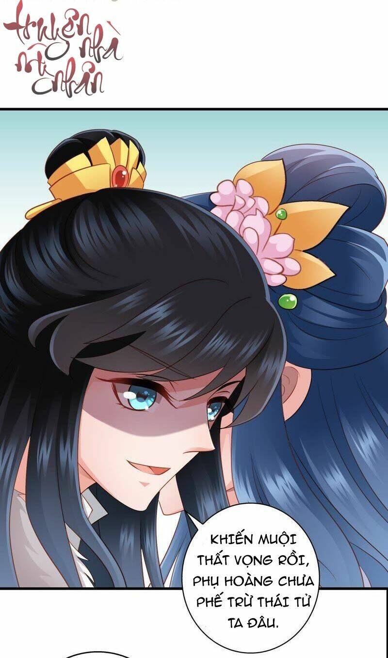 Thái Tử Điện Hạ Có Tin Vui: Chapter 55