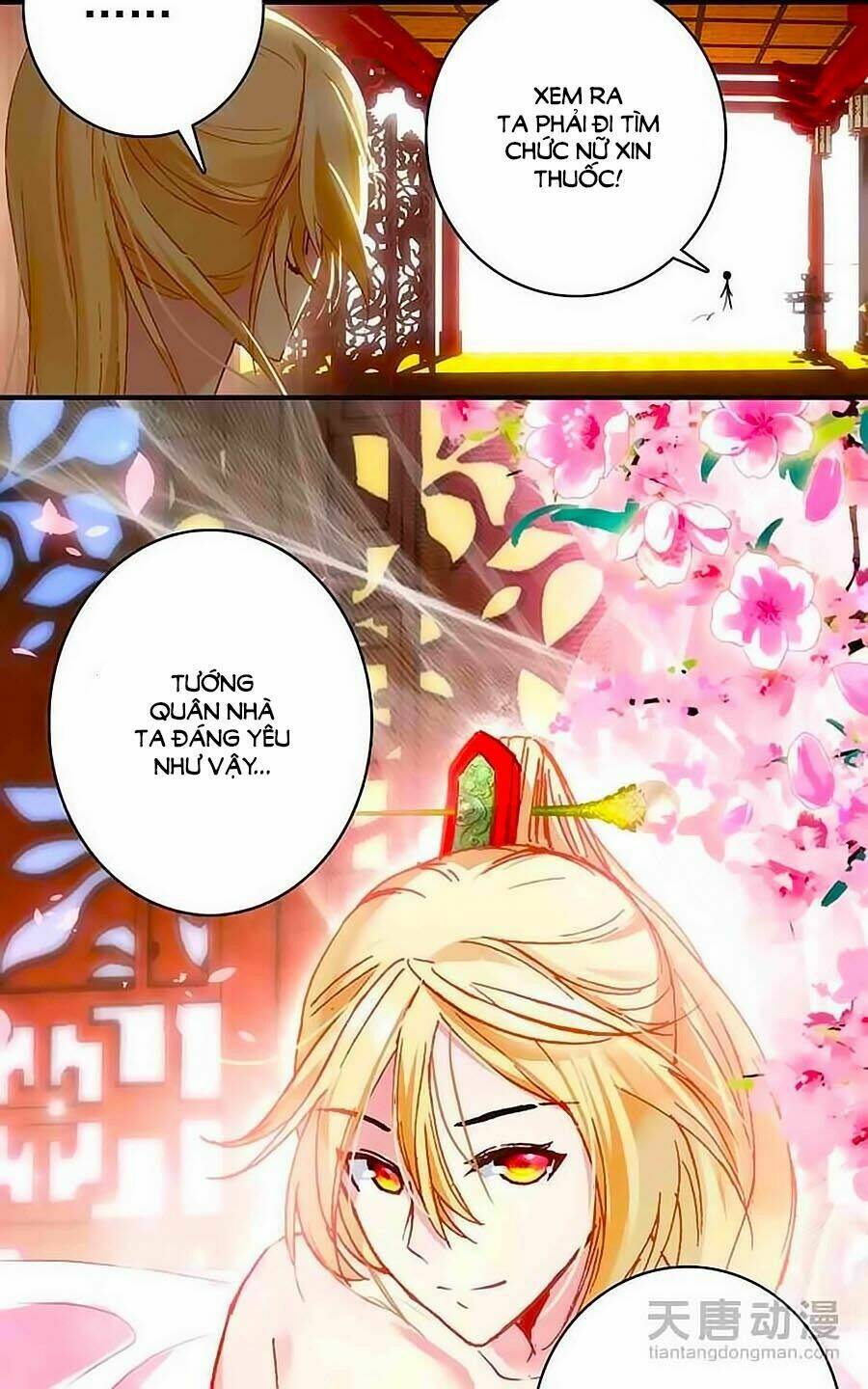 Cái Quần Nhà Ta Thành Tinh Rồi: Chapter 6