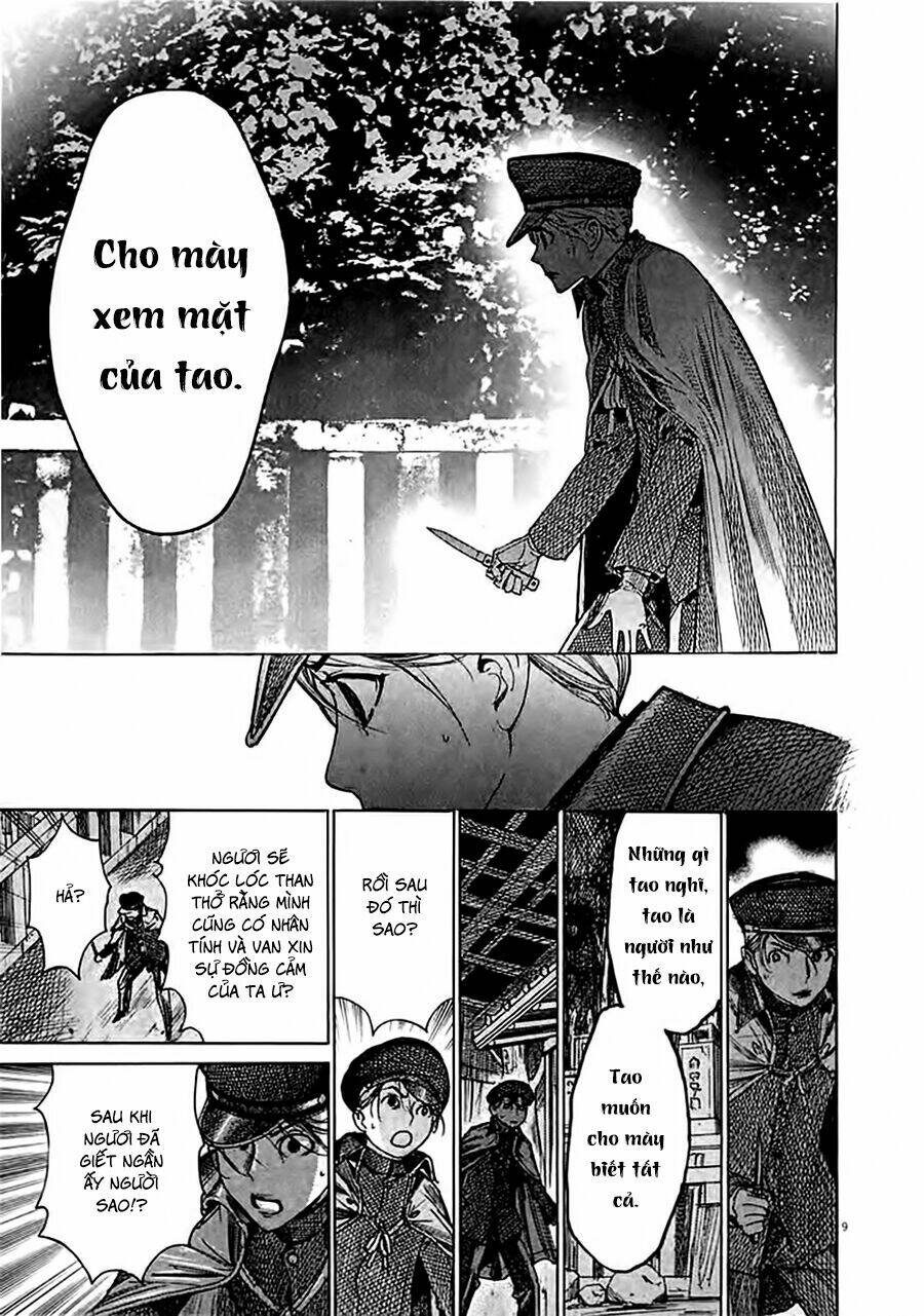 Yuureitou: Chapter 42