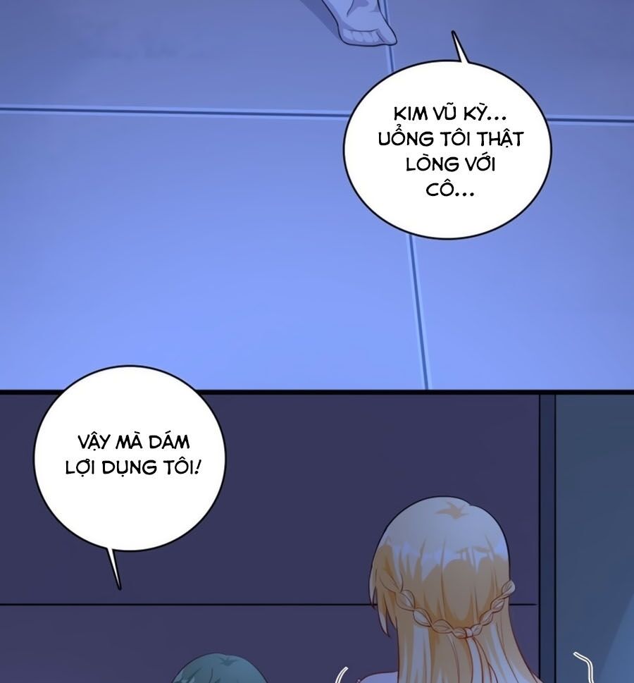 Phản Phái Nữ Đế Lai Tập: Chapter 19