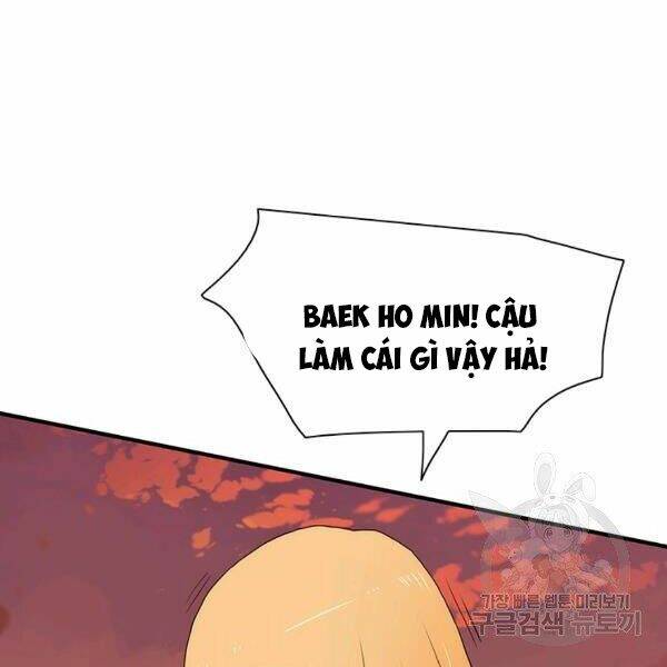 Các Chòm Sao Chỉ Chú Ý Mình Tôi: Chapter 26