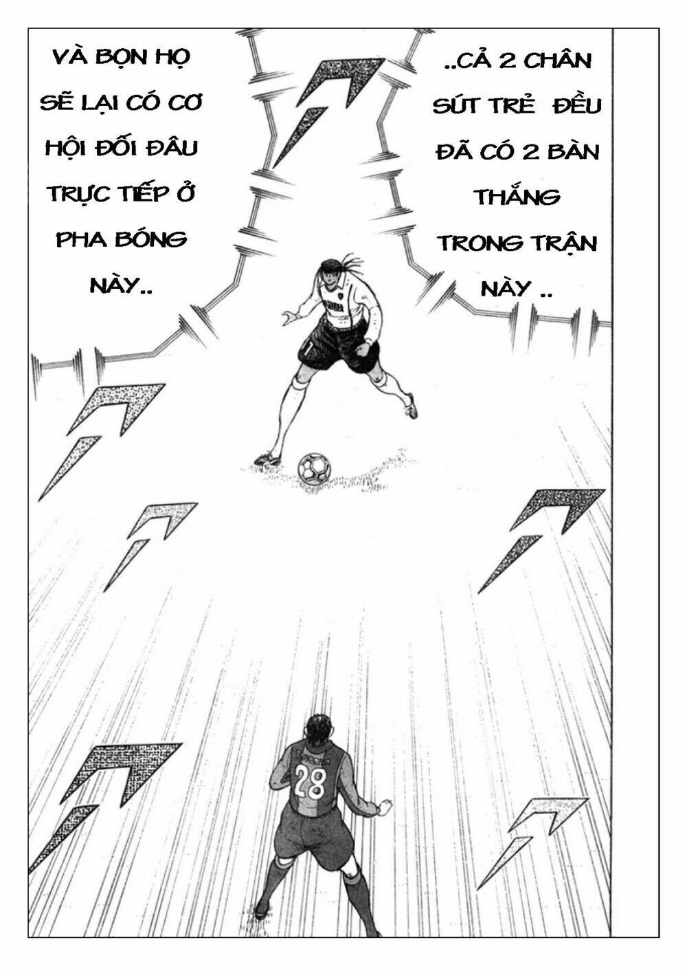 Captain Tsubasa: Golden 23: Chapter 62