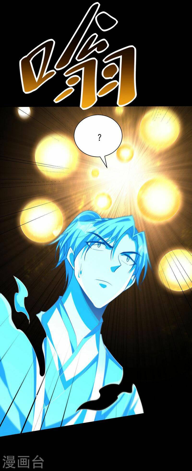 Yêu Giả Vi Vương: Chapter 307