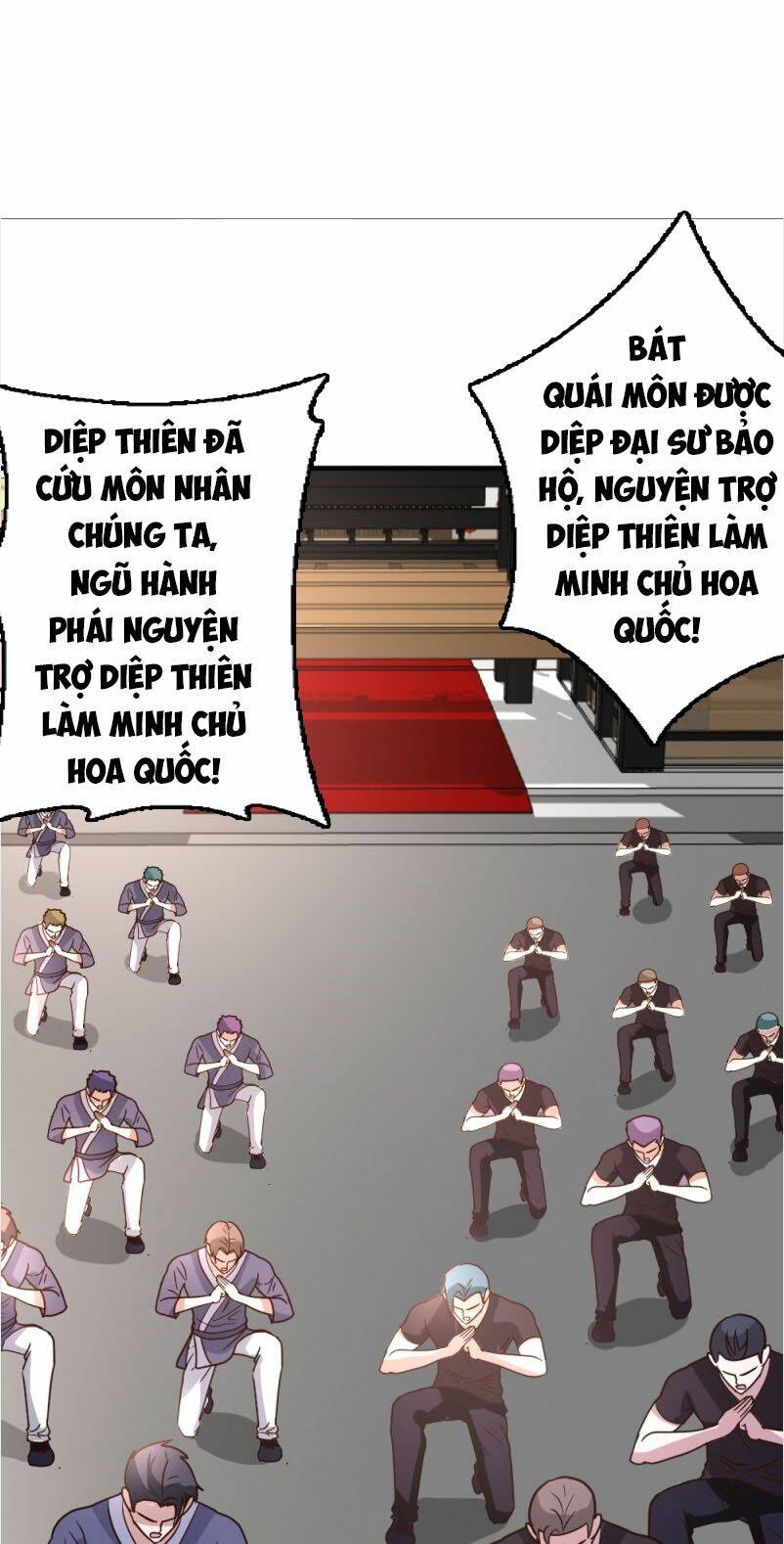 Trọng Sinh Tu Chân Tại Đô Thị: Chapter 79