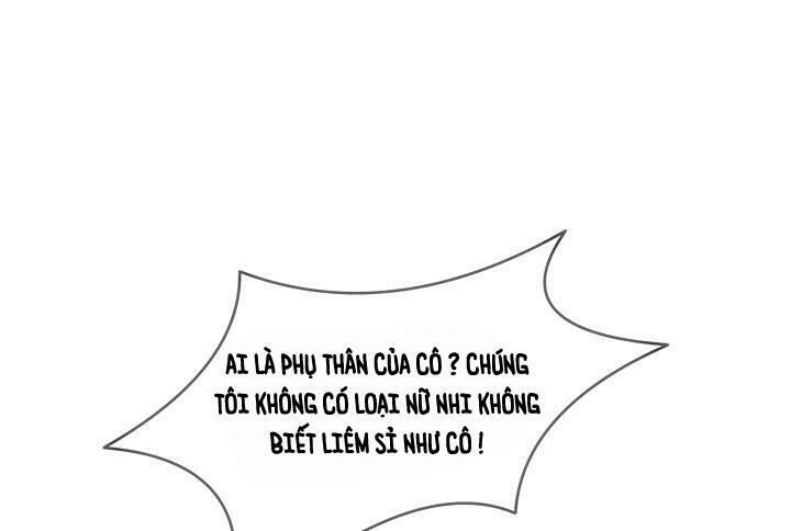 Đô đốc đại nhân sủng thê kí: Chapter 12.1