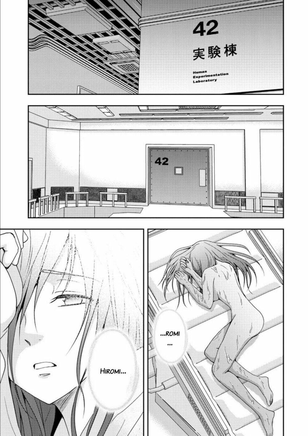 Mad Summer School: Chapter 17