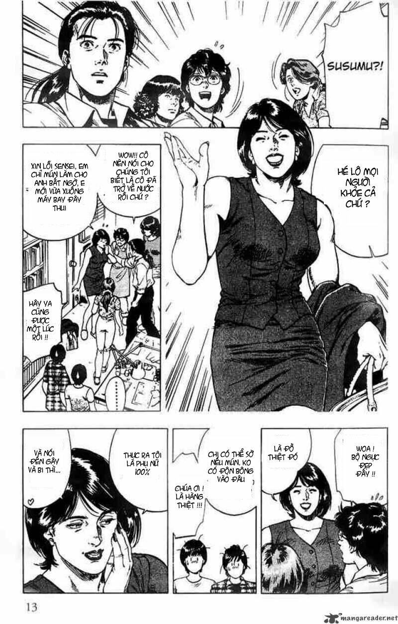 Family Compo: Chapter 15