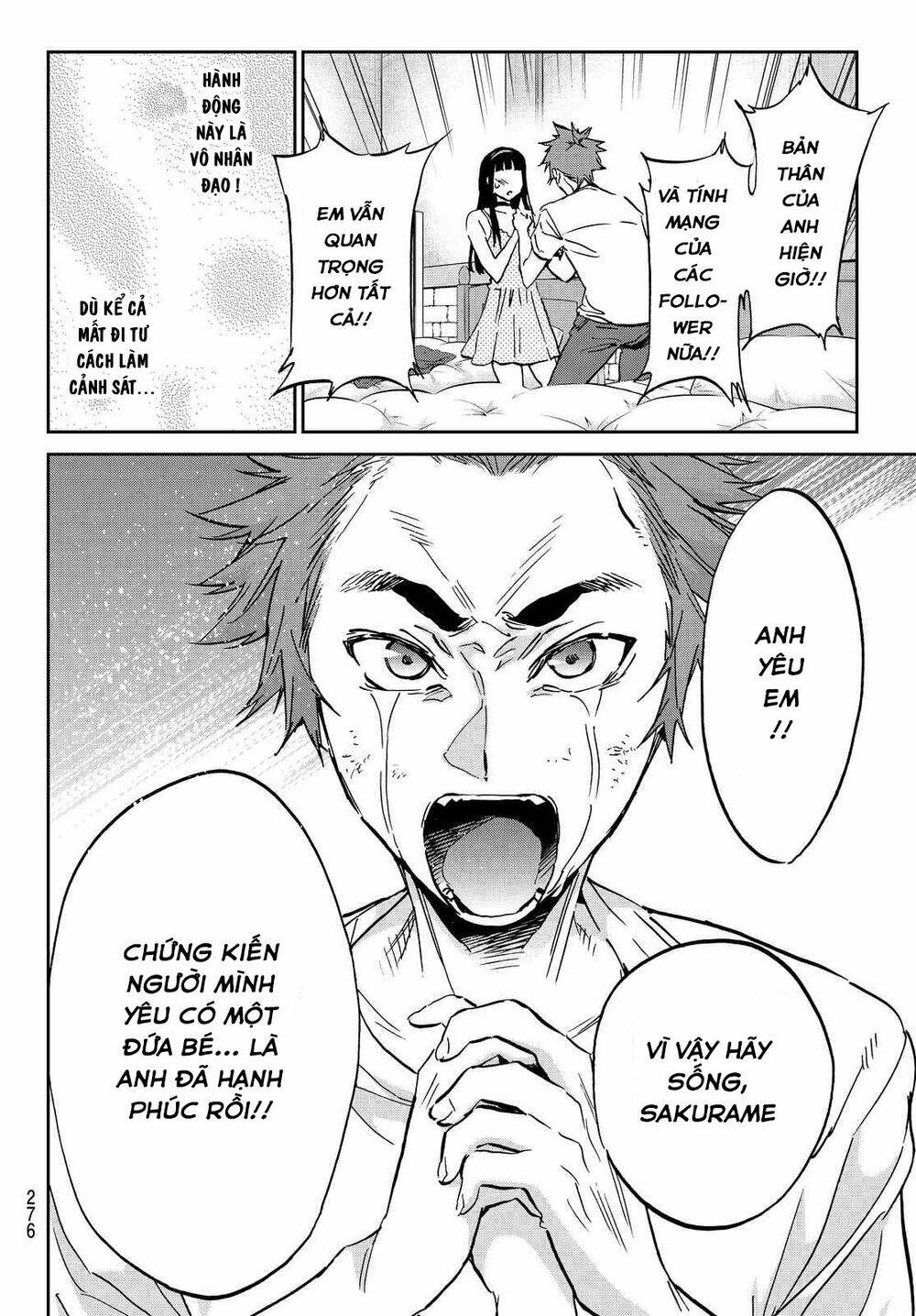 Real Account Ii: Chapter 104