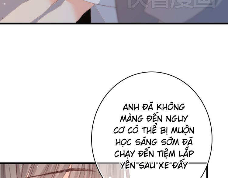 Con Tim Rung Động: Chapter 17