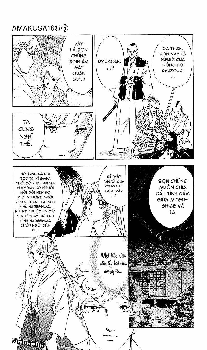 Amakusa 1637: Chapter 18