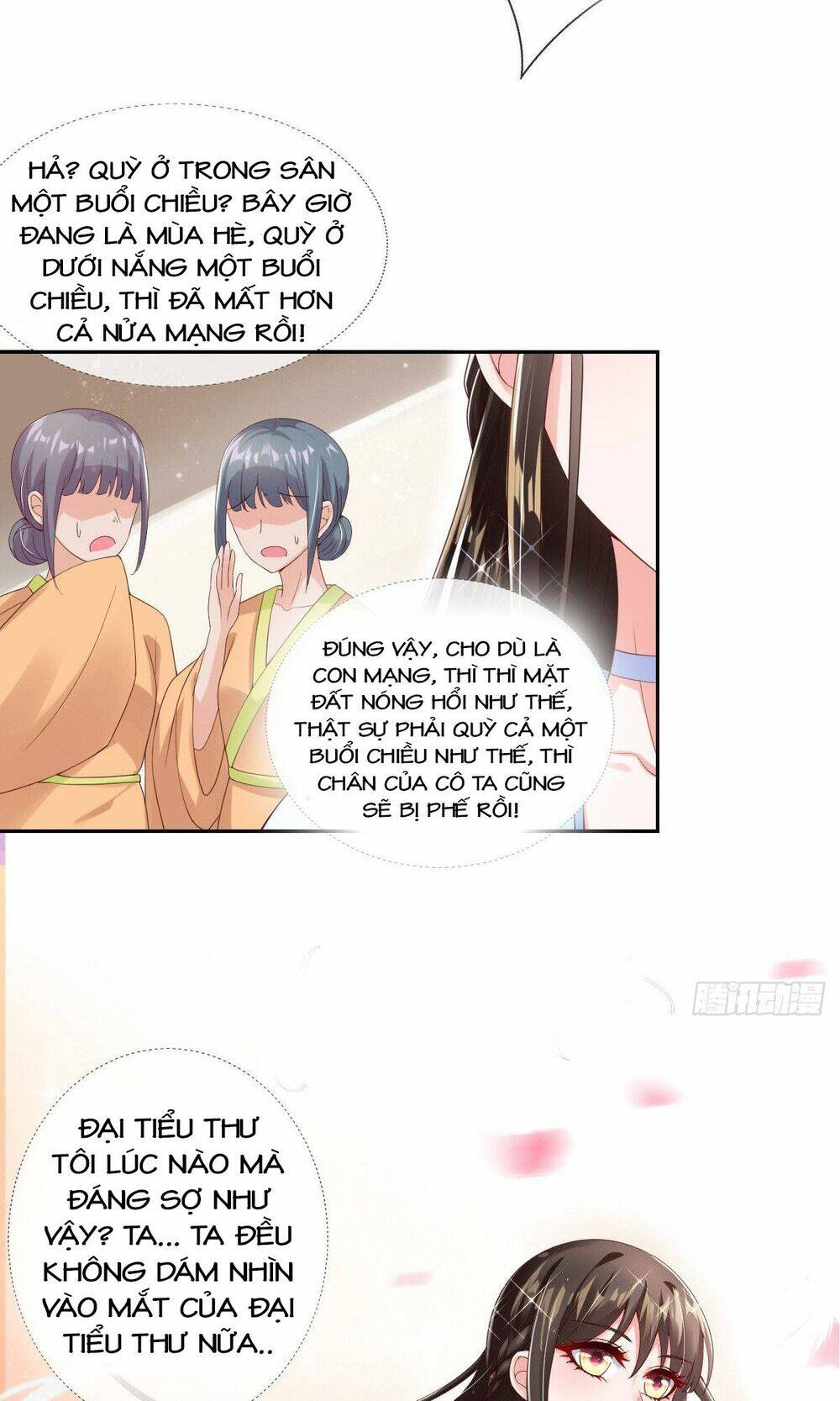 Kinh Thế Cuồng Phi: Chapter 12