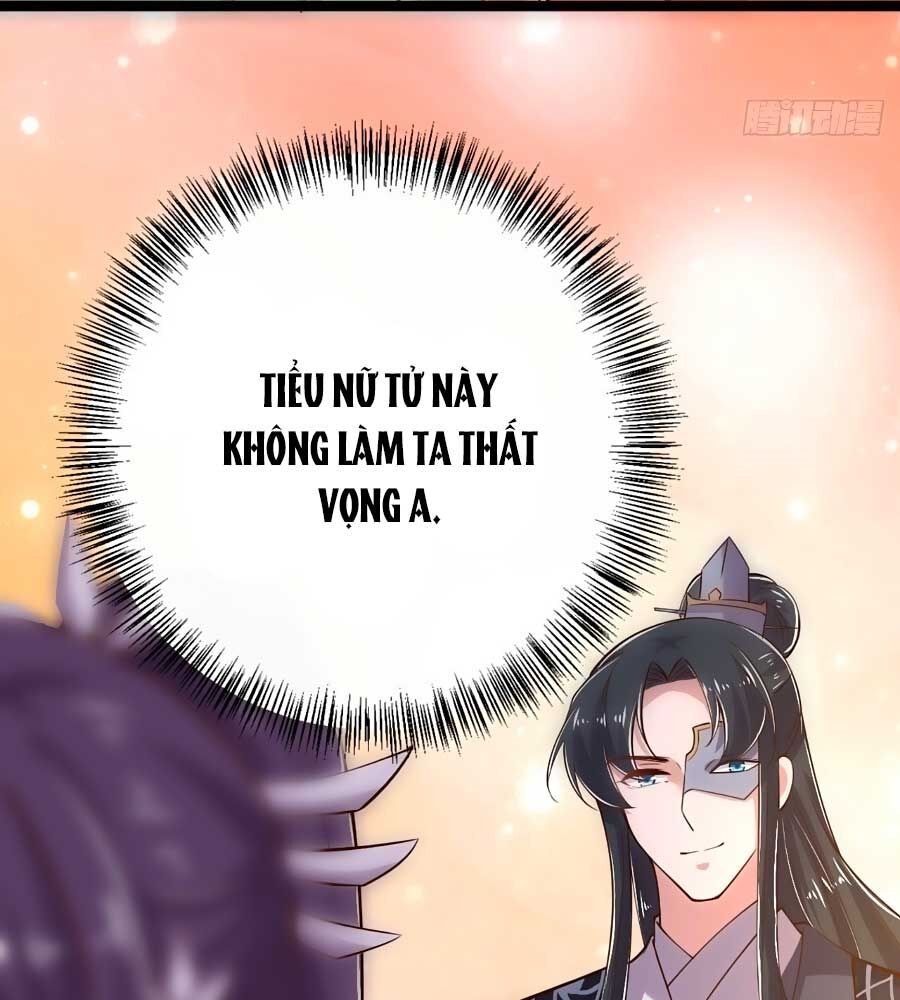 Phượng Ngự Tà Vương: Chapter 19