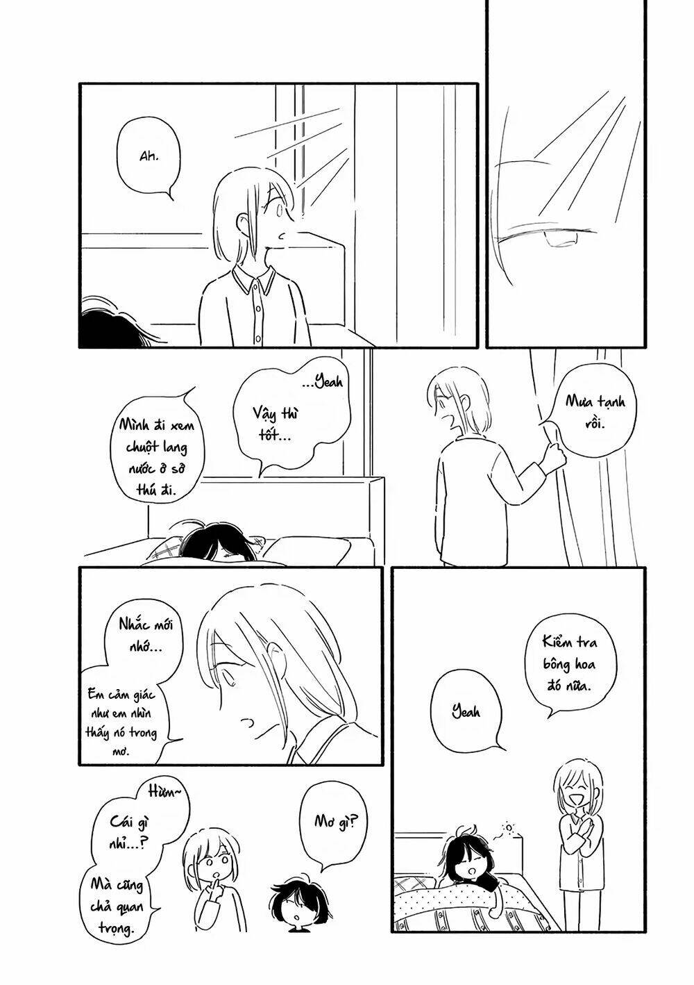 Moon And No Make-Up: Chapter 16