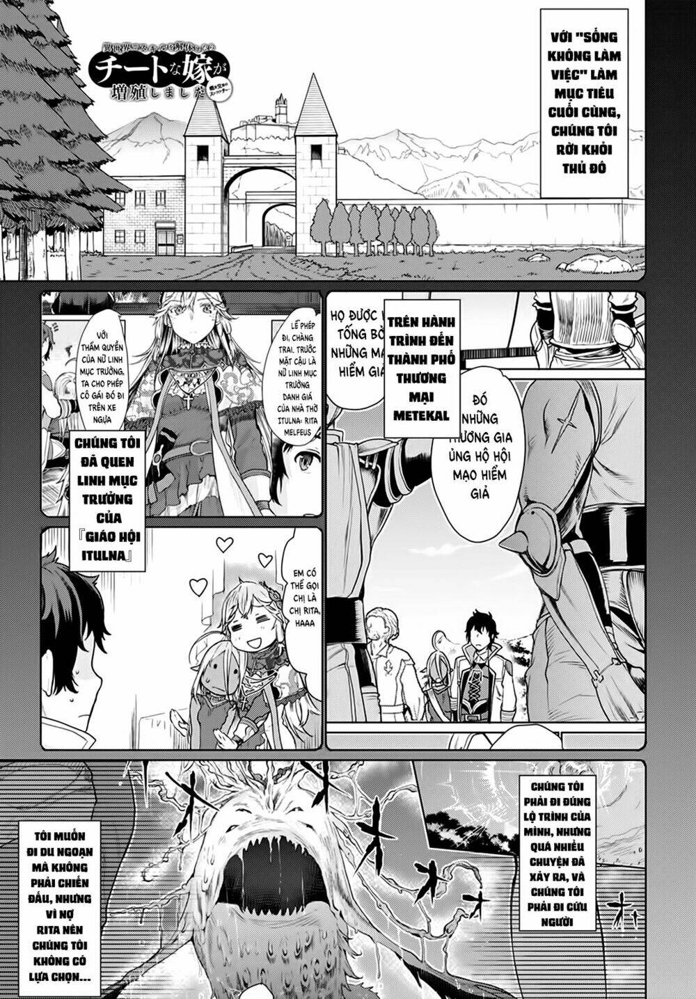 Xuyên Không Với Chế Độ Godmode: Chapter 6