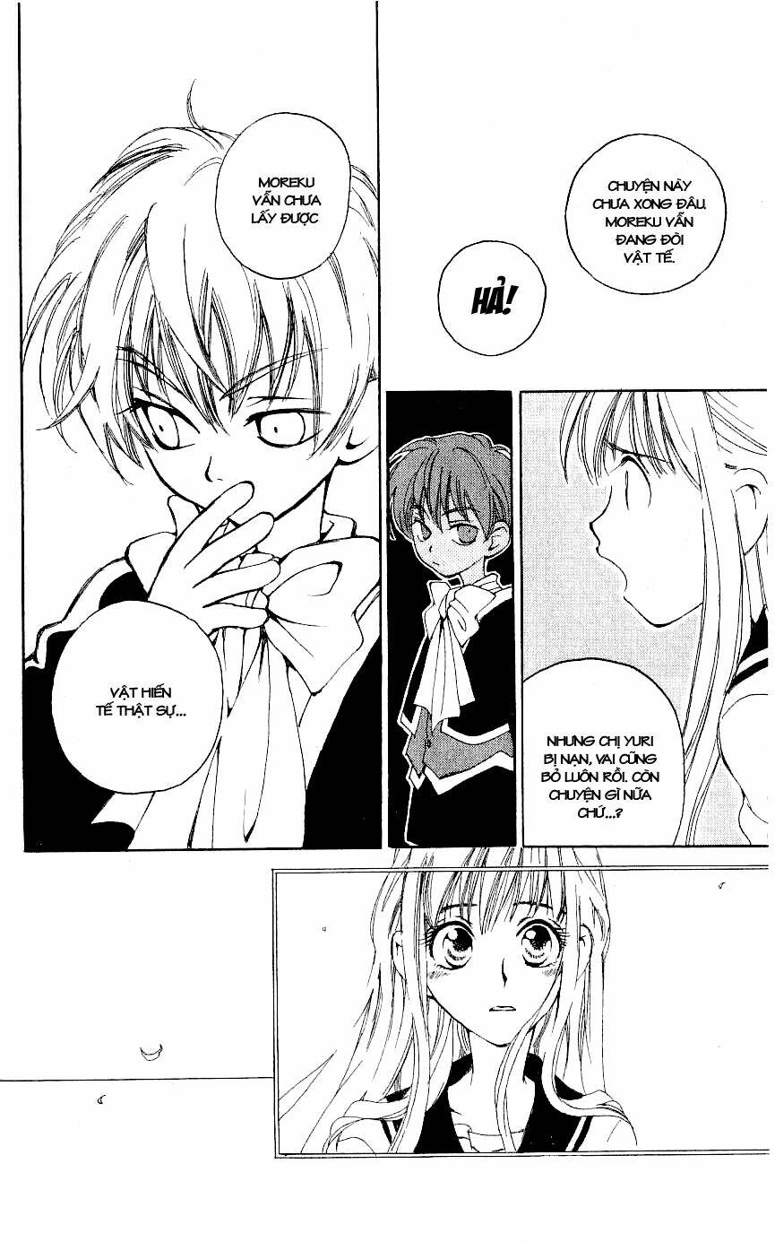 Matantei Loki: Chapter 3