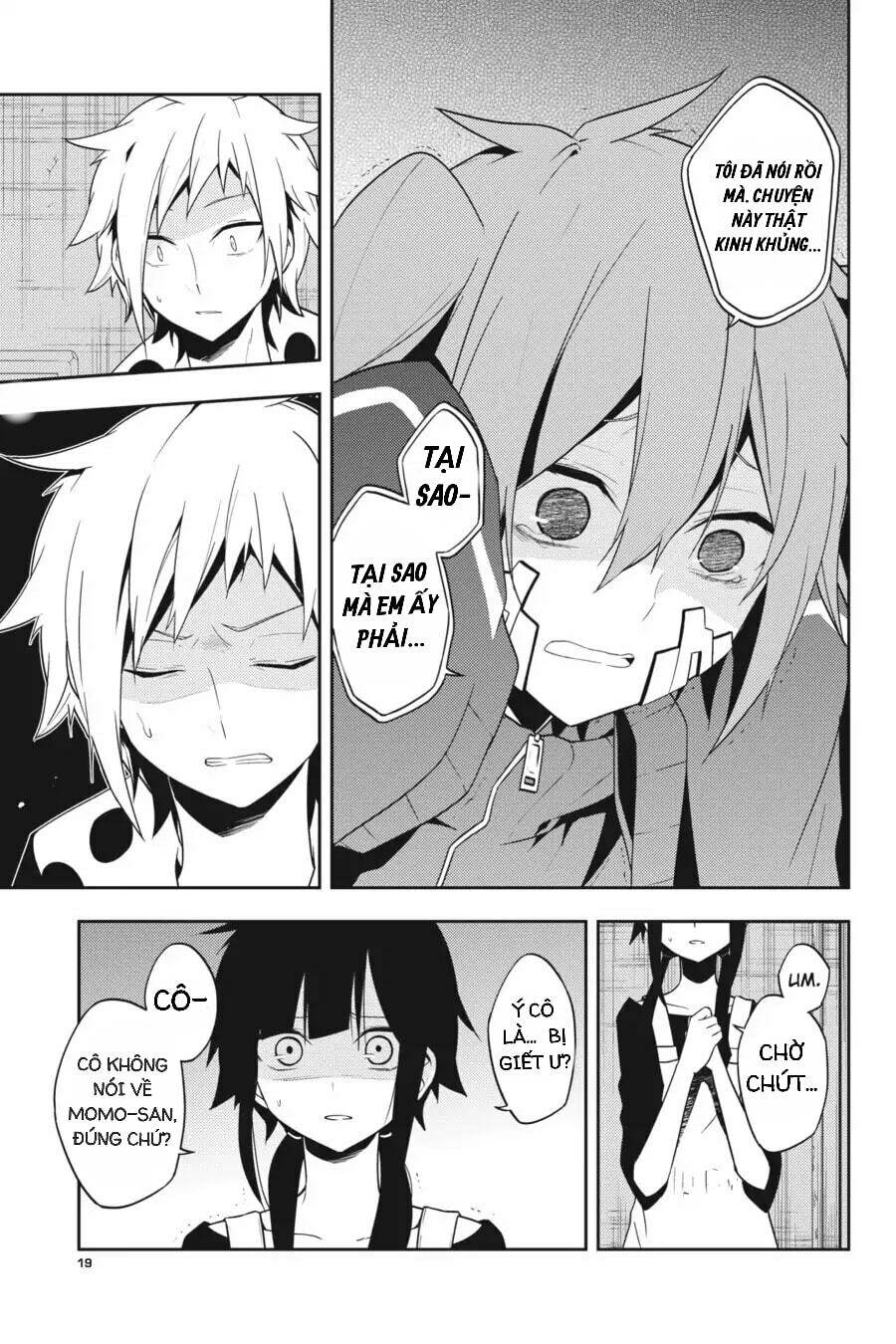 Kagerou Daze: Chapter 49