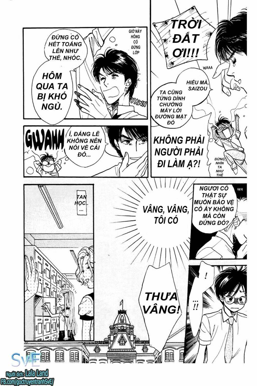 Teru Terux Shounen: Chapter 2