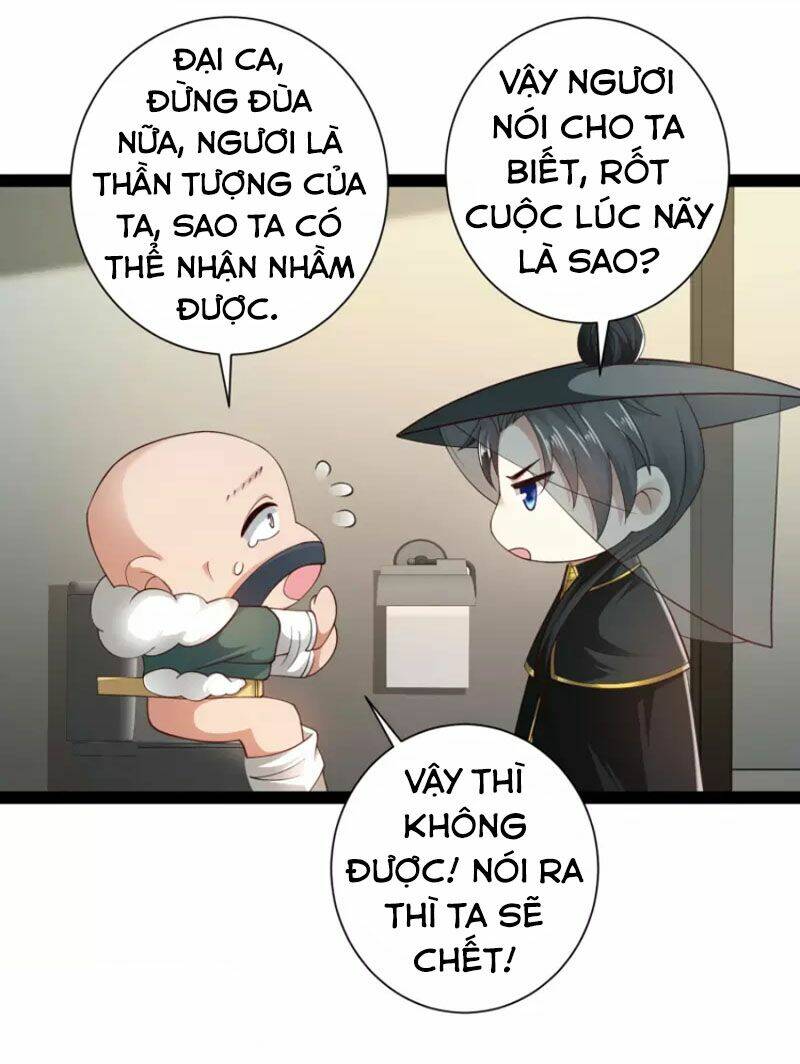 Khoa Kỹ Đại Tiên Tông: Chapter 64