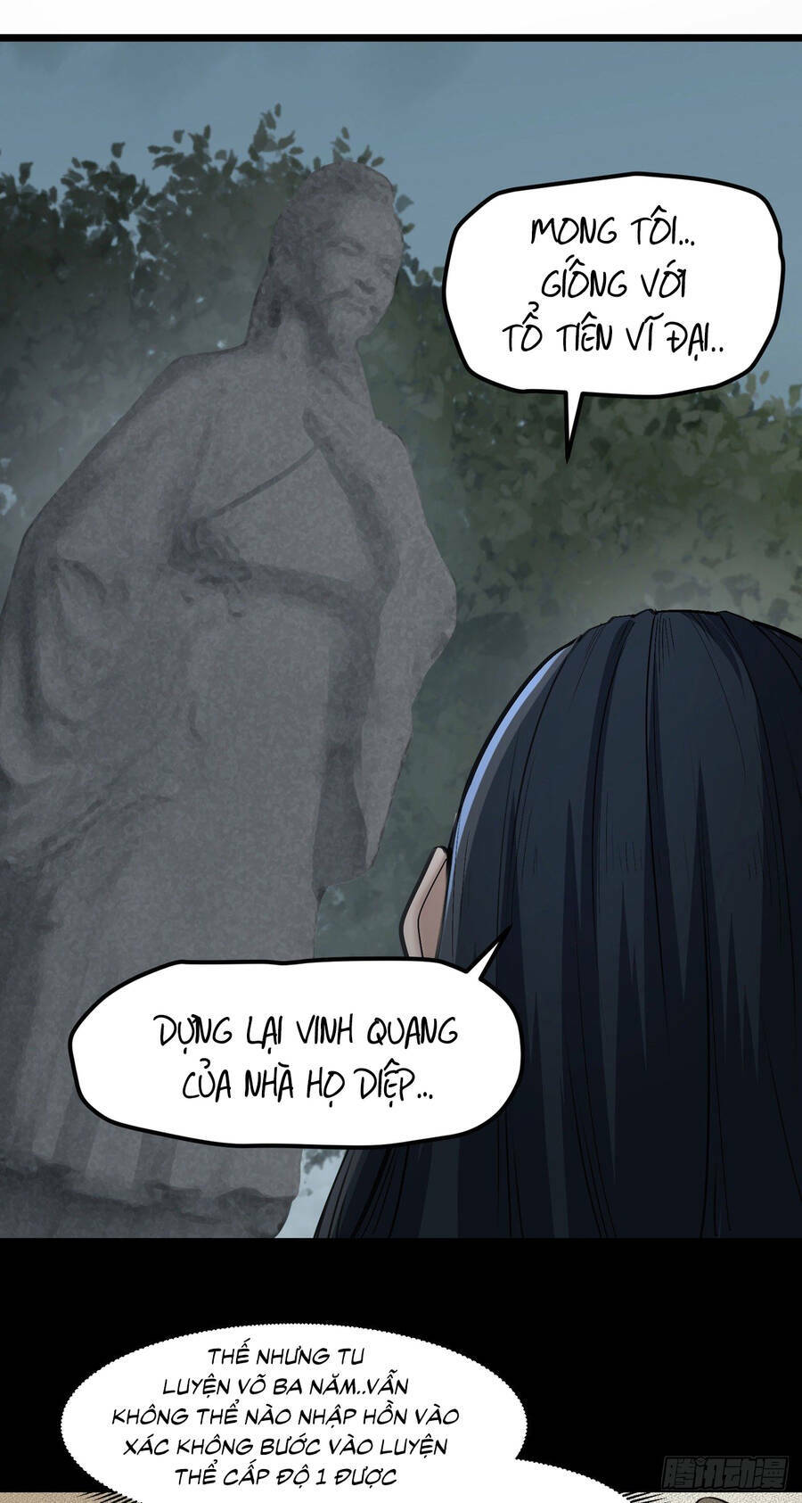 Thiên Đế Vô Song: Chapter 1