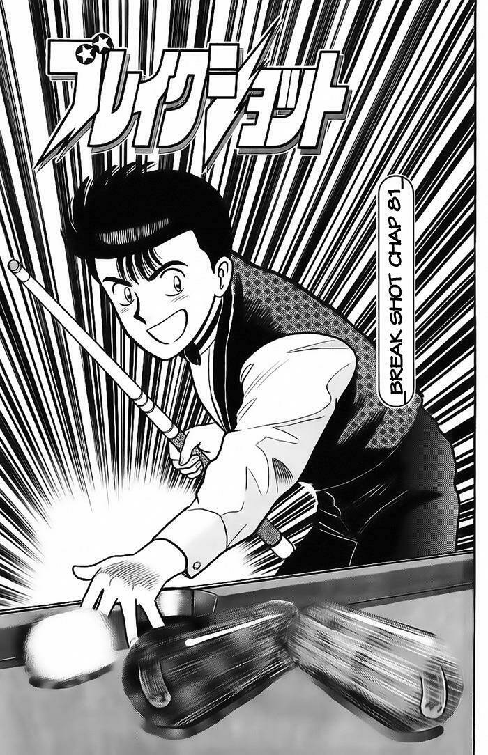 Break Shot: Chapter 81