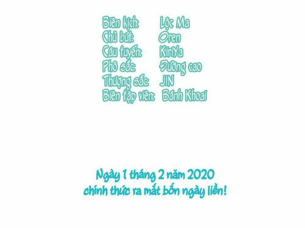 Trời Sinh Một Đôi?! Ta Từ Chối!: Chapter 0