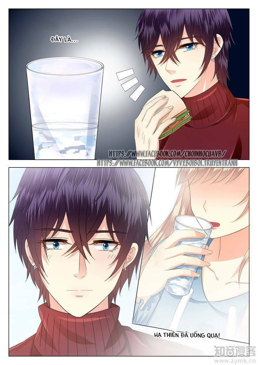 Phúc Hắc Hội Trưởng Thị Đầu Lang: Chapter 13