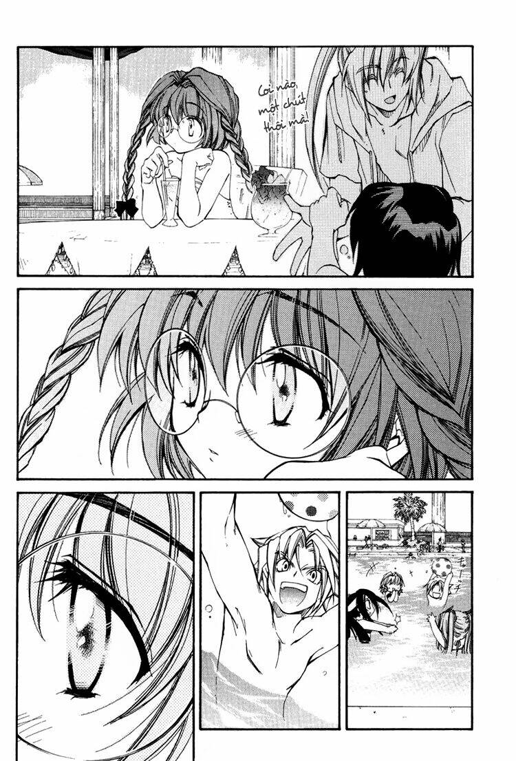 Erementar Gerad: Chapter 19
